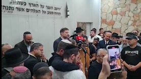 סמוטריץ בהלוויה, צילום: ללא